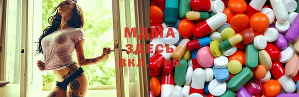 COCAINE Верхний Тагил